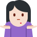 🤷🏻♀️