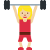 🏋🏼♀️