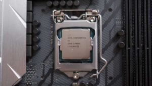 Existe una nueva vulnerabilidad de Intel permite hackear o borrarte la BIOS
