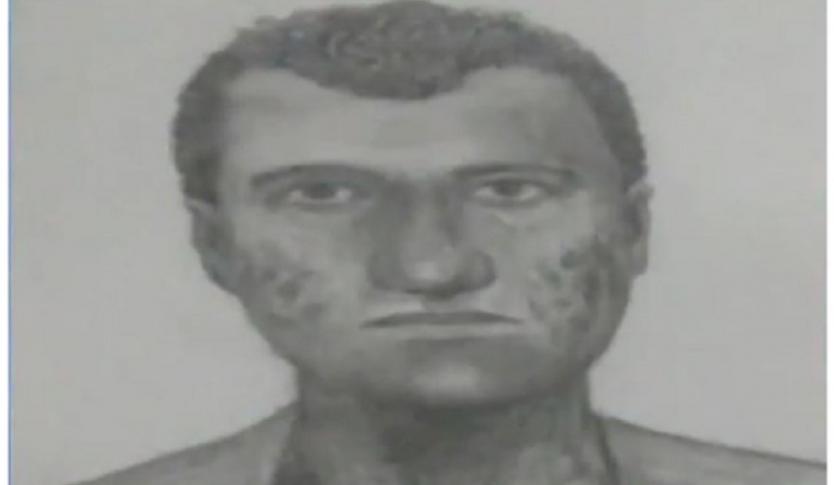 Orden de captura contra presunto asesino de funcionaria del IDRD
