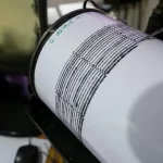 ¿Le empujaron la cama? Fuerte temblor en Colombia estremeció una gran parte del país ¿Le empujaron la cama? Fuerte temblor en Colombia estremeció una gran parte del país