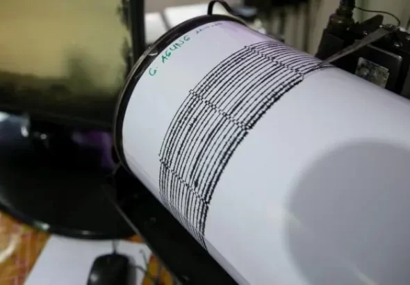 ¿Le empujaron la cama? Fuerte temblor en Colombia estremeció una gran parte del país ¿Le empujaron la cama? Fuerte temblor en Colombia estremeció una gran parte del país